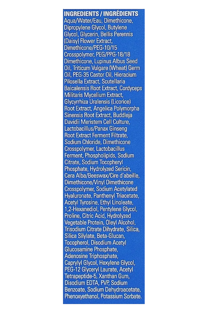 Сыворотка для кожи вокруг глаз